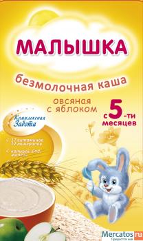 Создание мультфильмов и роликов под заказ, комиксов, шаржей... 5