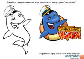 Создание мультфильмов и роликов под заказ, комиксов, шаржей... 10