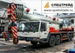 Автокран Zoomlion QY70V533 г/п 70 тн новый