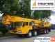 Автокран XCMG QY50B г/п 50 тн новый