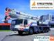 Автокран Zoomlion QY90V633 г/п 90 тн новый
