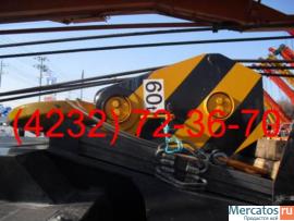 Кран внедорожный Tadano GR-600N-2 г/п 60 тн 2008 г/в 6