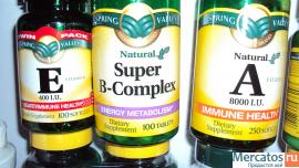 Витамины из США