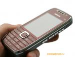 Смартфон Nokia E75