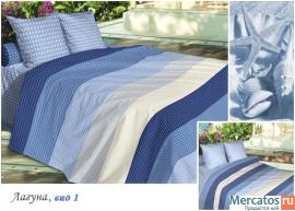 1060 руб. двуспальная бязь "Хлопковый Рай" в розницу с доставкой