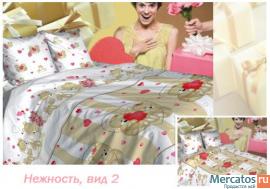1060 руб. двуспальная бязь "Хлопковый Рай" в розницу с доставкой 6