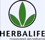 Гербалайф - продукция для здоровья и деловая возможность!