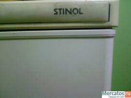 Холодильник Стинол двухкамерный 2