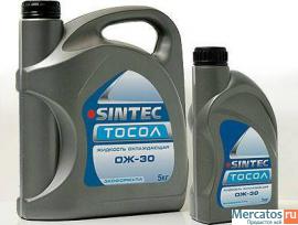 Тосол Синтек