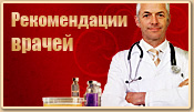 Тонгкат Али Плюс. 3 упаковки + 1 упаковка БЕСПЛАТНО 2
