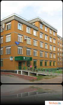 Офисные помещения, 7 этаж элитного офисного центра г.Пермь.