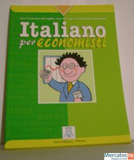 ITALIANO PER ECONOMISTI