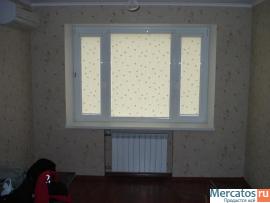 Ремонт квартир, коттеджей, офисов 4