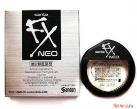 Витаминизированные глазные капли Sante FX Neo пр-во Япония.