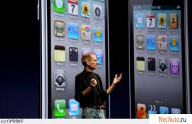 iphone 4G,16 gb,новый, СИМФРИ..