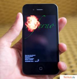 iphone 4