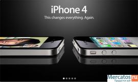 iphone 4 4