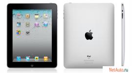 ipad 2,3G