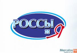 Сфотографируйте Вашу любовь! 2