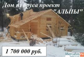 Дом из бруса 10х11.5 по проекту "Альпы"