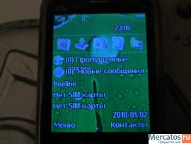 С-5i bluetooth wap gprs tv fm 10