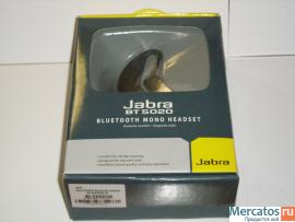 Jabra BT 5020