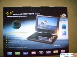 3D плеер 9.8 TV-DVD DA-(sony)FM/TV/game/USB/SD
