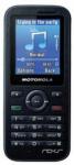 Motorola wx390 -новый