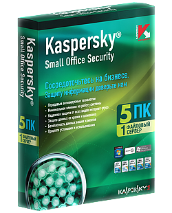 Kaspersky Small Office Security for Windows