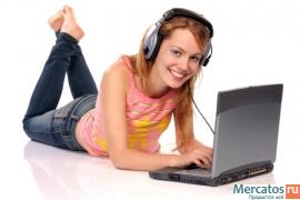 Компьютерная помощь