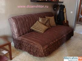 Шторы из бусин и бисера. 9