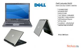 Dell Latitude D620 процессор Intel Core Duo 1.66 GHz экран 14"