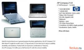 неисправный нeтбук HP MINI 2133