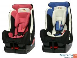 Новое автокресло для детей от 0 до 7 лет (0-25 кг.) сидя-лежа 3