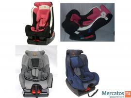 Новое автокресло для детей от 0 до 7 лет (0-25 кг.) сидя-лежа 4