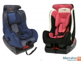 Новое автокресло 0-25 кг. с 0 до 7 лет (сидя-лежа)