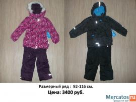 Новый зимний комбез Reima Lassie 2