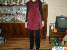 Костюм для будущих мам