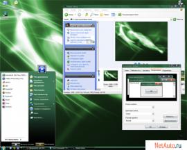 БЫСТРАЯ КОМПЬТЕРНАЯ ПОМОЩЬ