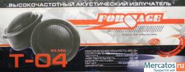 Автоакустика Forsage 16см 375Вт новая 2