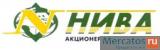 ЗАО "НИВА" строительные материалы и спецтехника