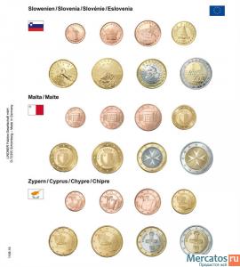 Lindner. Альбом LINDNER для монет евро 7