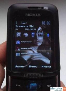 Nokia 8820 (Новая прошивка и комплектация) 2