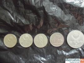 монеты, знаки ,ордена,купюры,марки,предметы старины 9