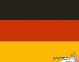 Немецкий: разговорный тренинг с любого уровня