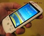 копия Android G15 на 2 сим,wifi, TV, Java - белый