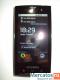 ANDROID A5QR 2sim,GPS,WIFI - копия Xperia X10 ОС Google Android