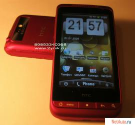 Смартфон HTC Андроид L601 GPS WIFI красный
