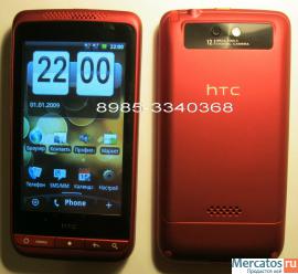Смартфон HTC Андроид L601 GPS WIFI красный 2