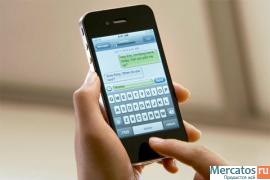 абсолютная копия Iphone 4Gs на 1 сим корпус не разборный металл 3